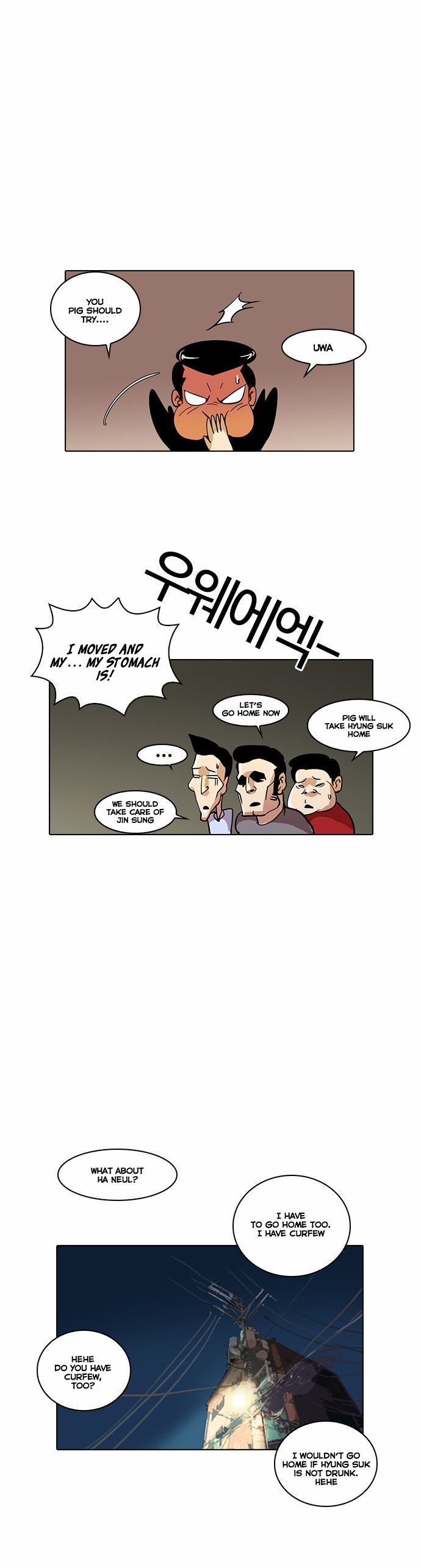 Read Lookism Manga Online