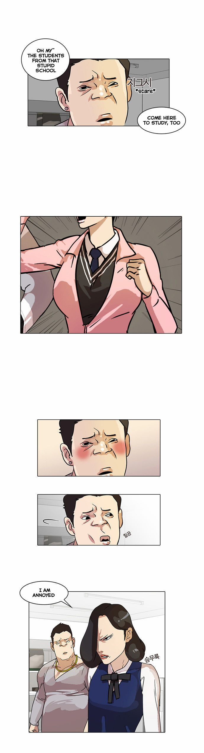 Read Lookism Manga Online