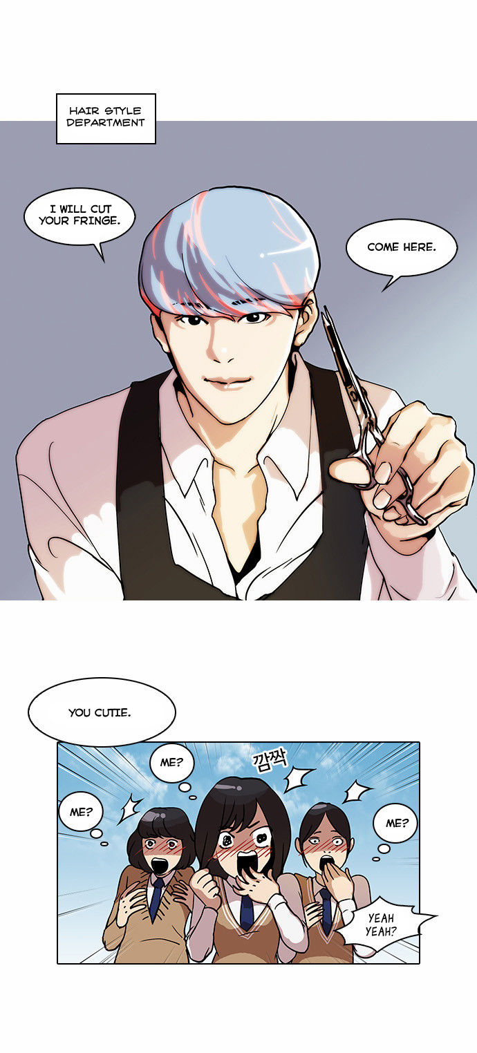 Read Lookism Manga Online