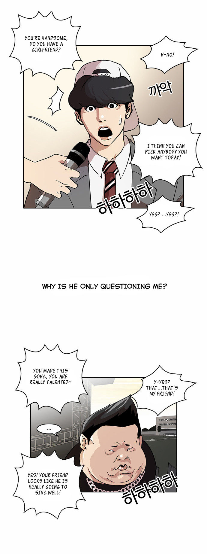 Read Lookism Manga Online