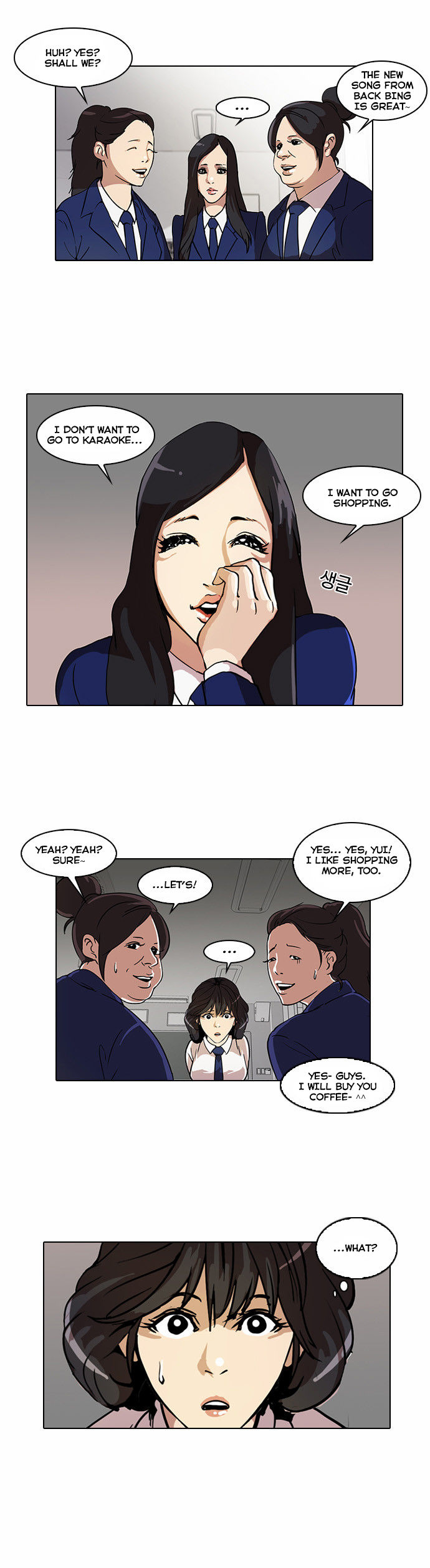 Read Lookism Manga Online