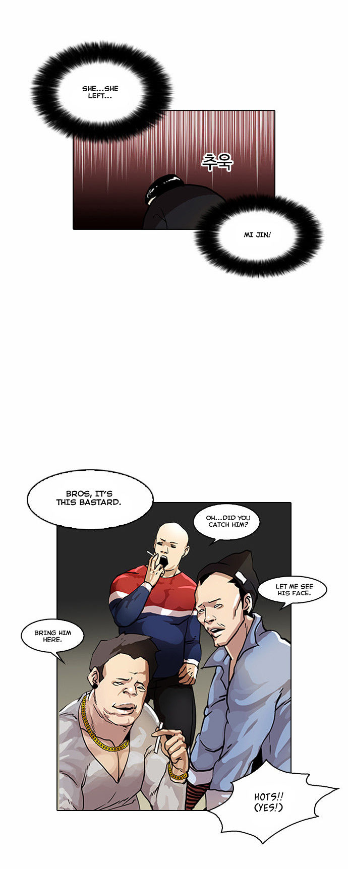 Read Lookism Manga Online