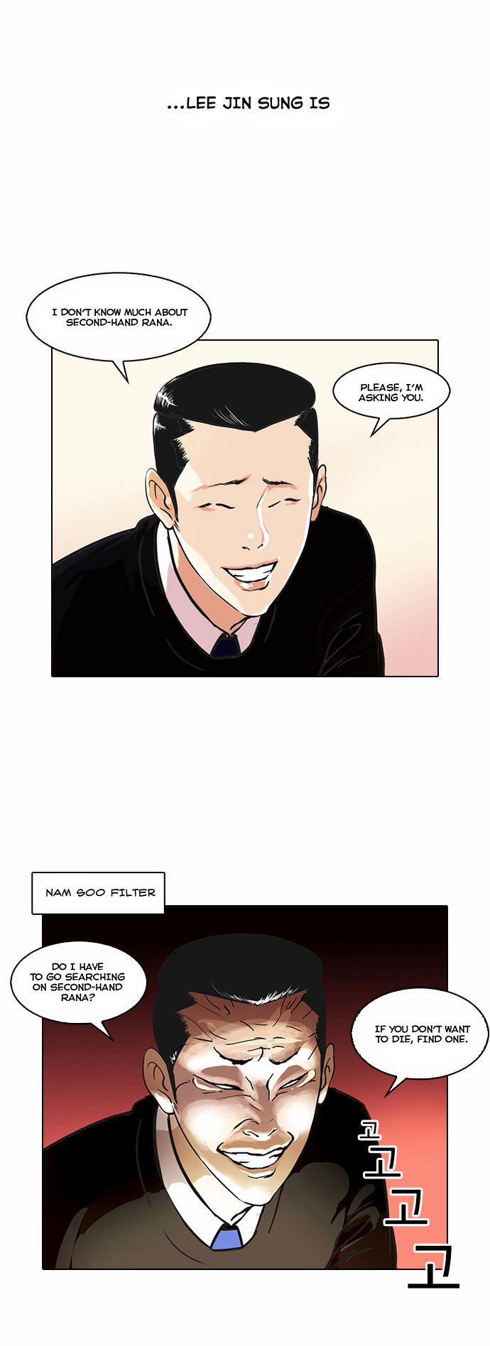 Read Lookism Manga Online