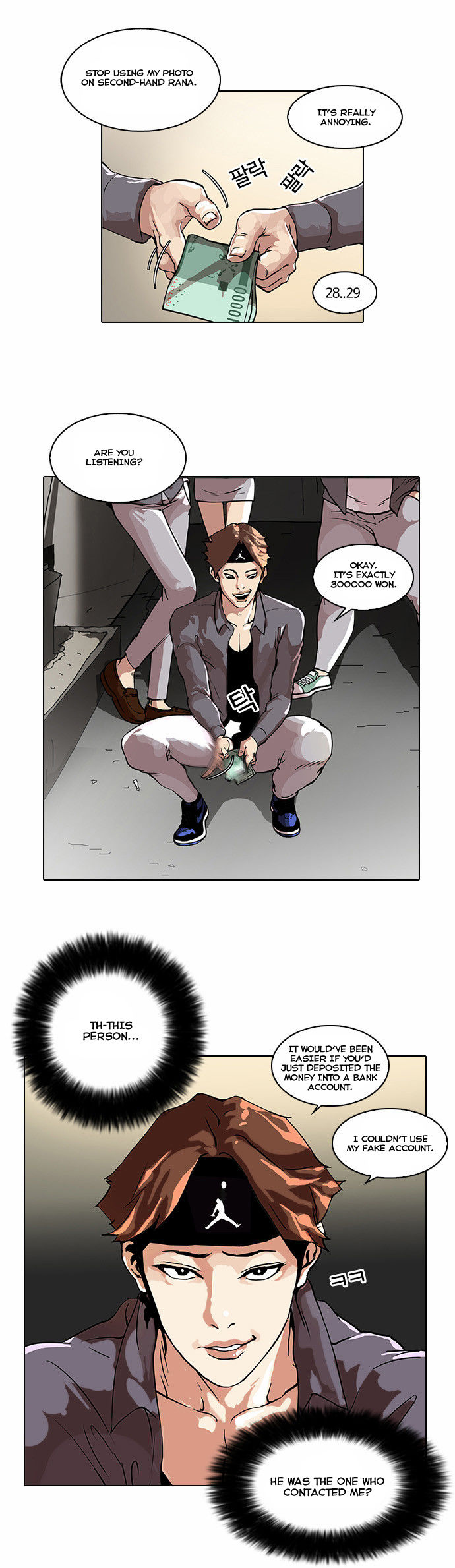 Read Lookism Manga Online