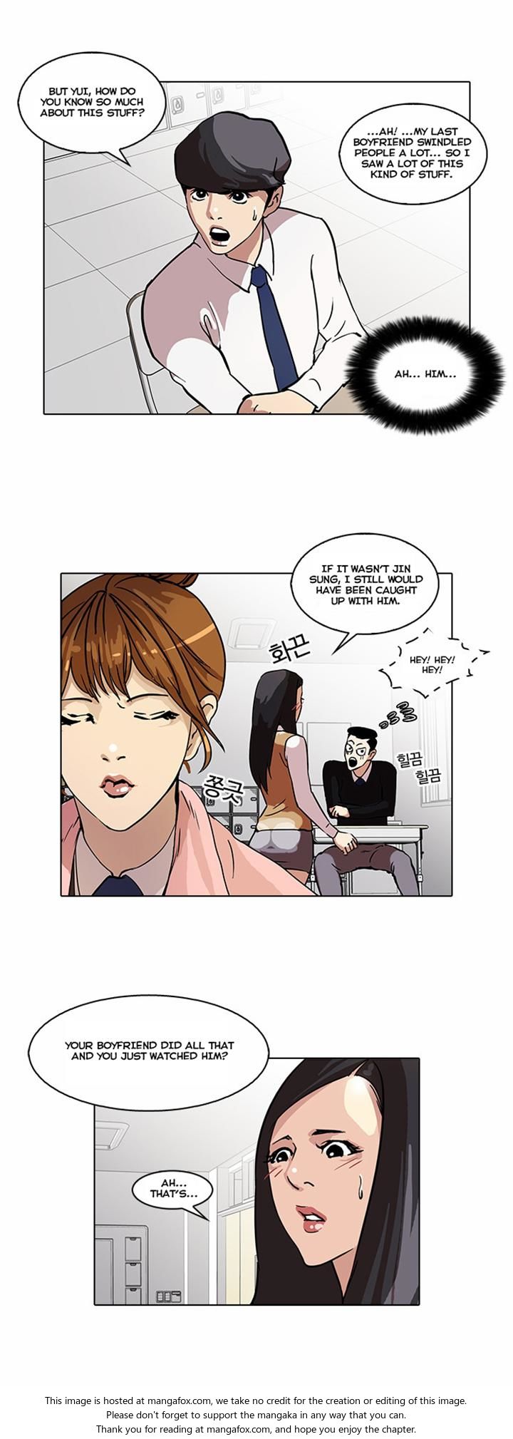 Read Lookism Manga Online