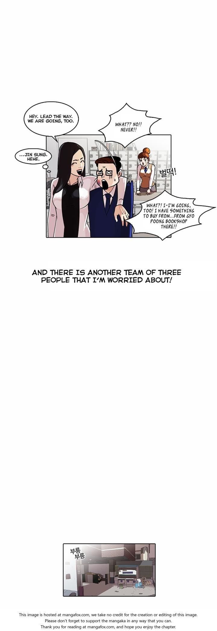 Read Lookism Manga Online