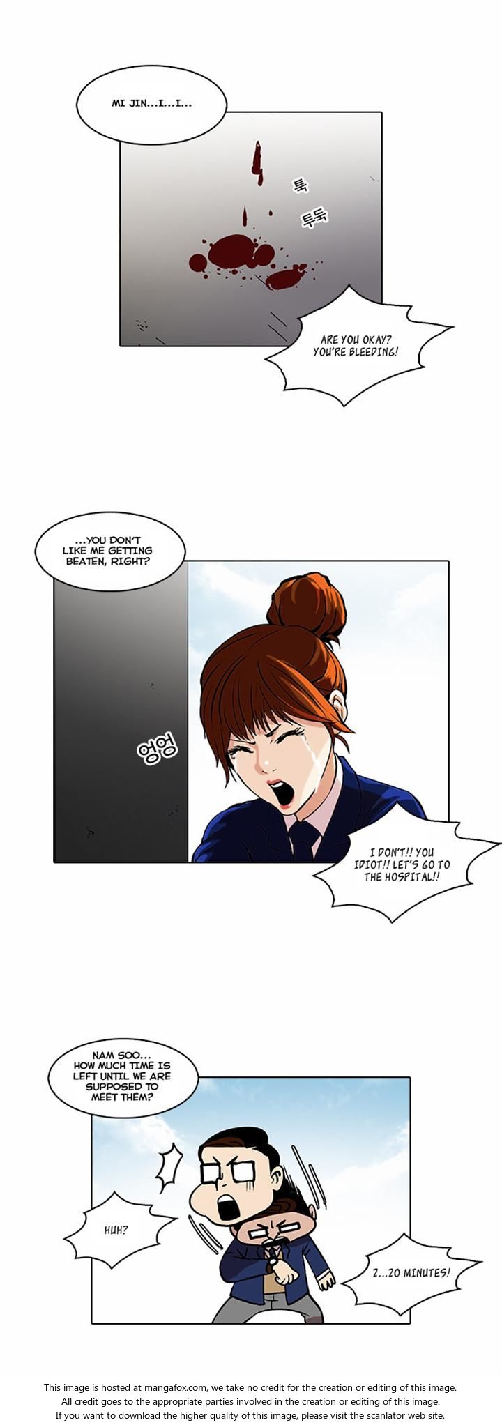Read Lookism Manga Online