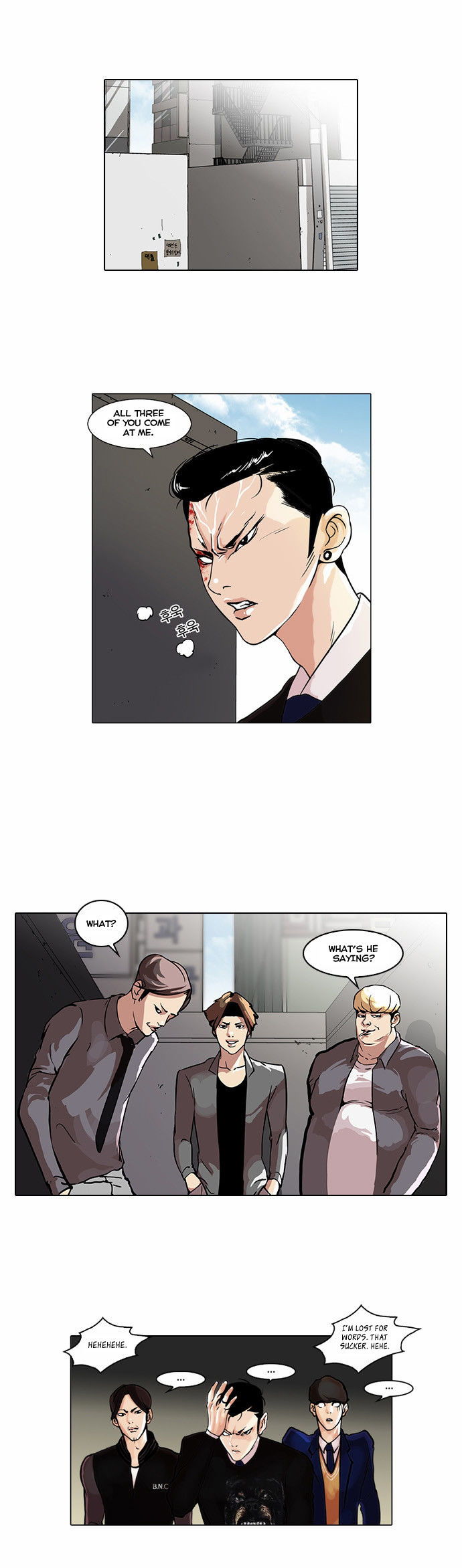Read Lookism Manga Online