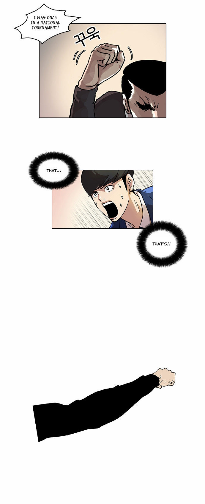 Read Lookism Manga Online