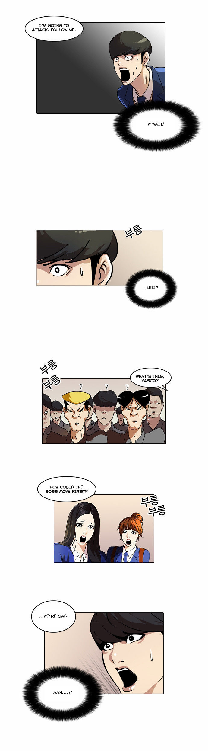 Read Lookism Manga Online