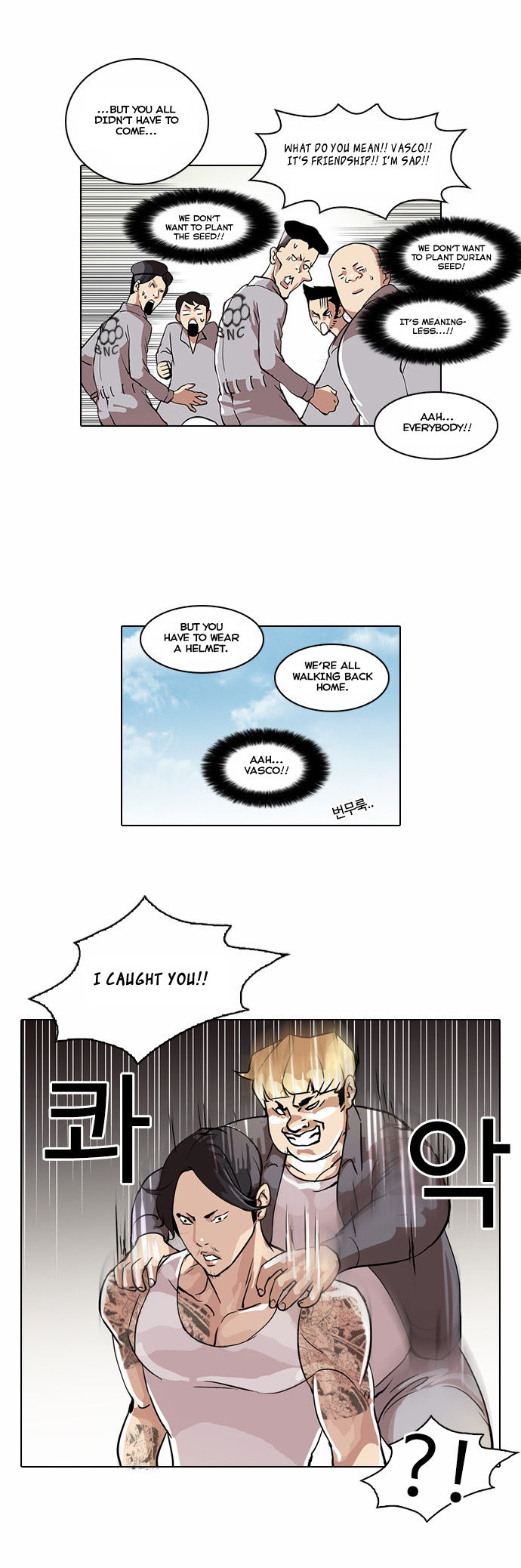 Read Lookism Manga Online