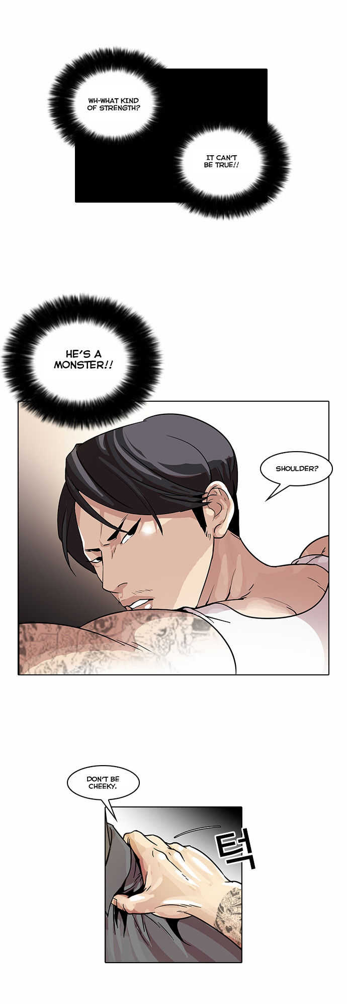 Read Lookism Manga Online