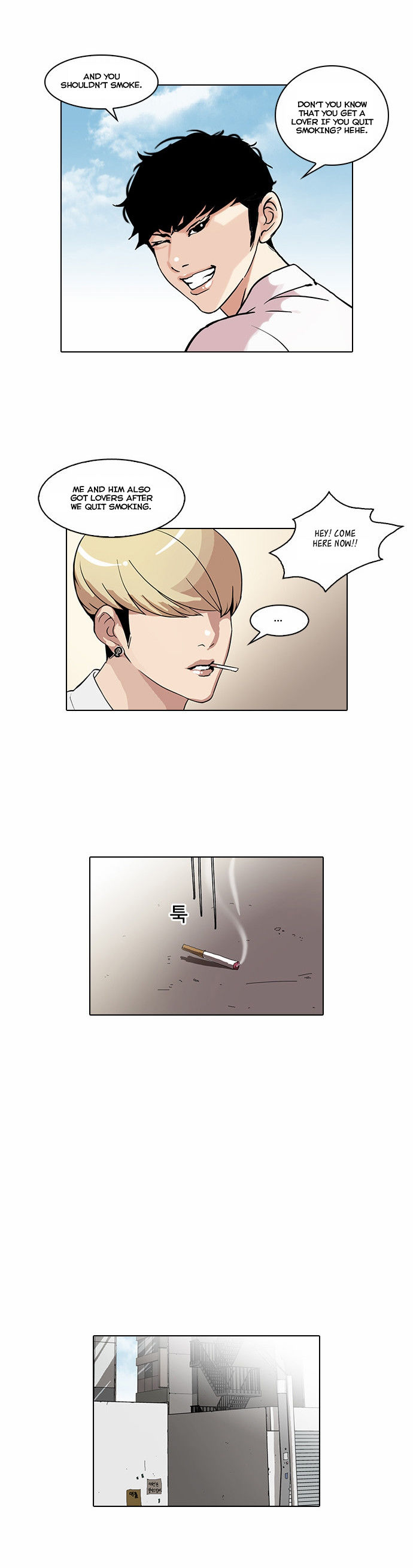 Read Lookism Manga Online