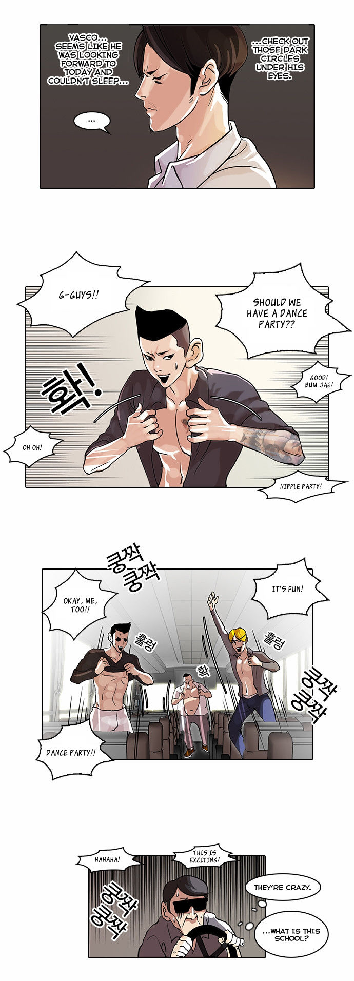 Read Lookism Manga Online