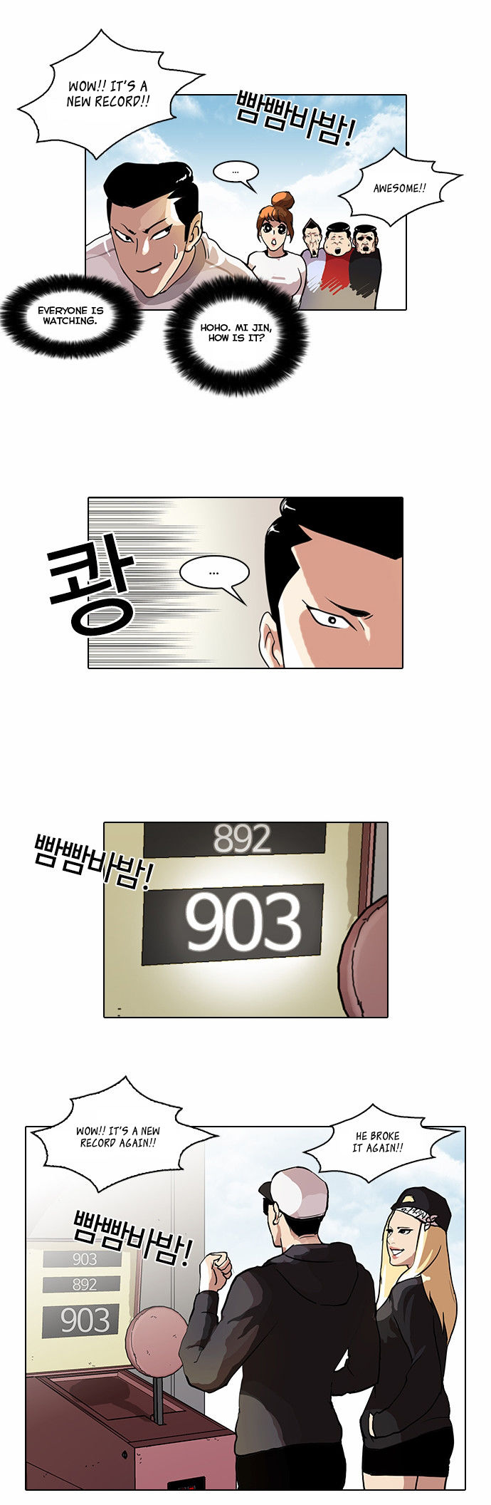 Read Lookism Manga Online