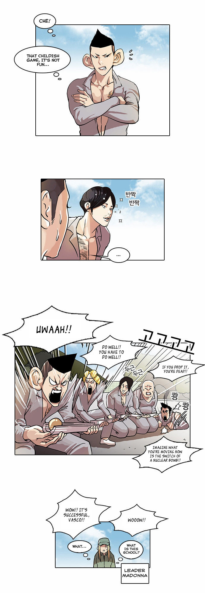 Read Lookism Manga Online