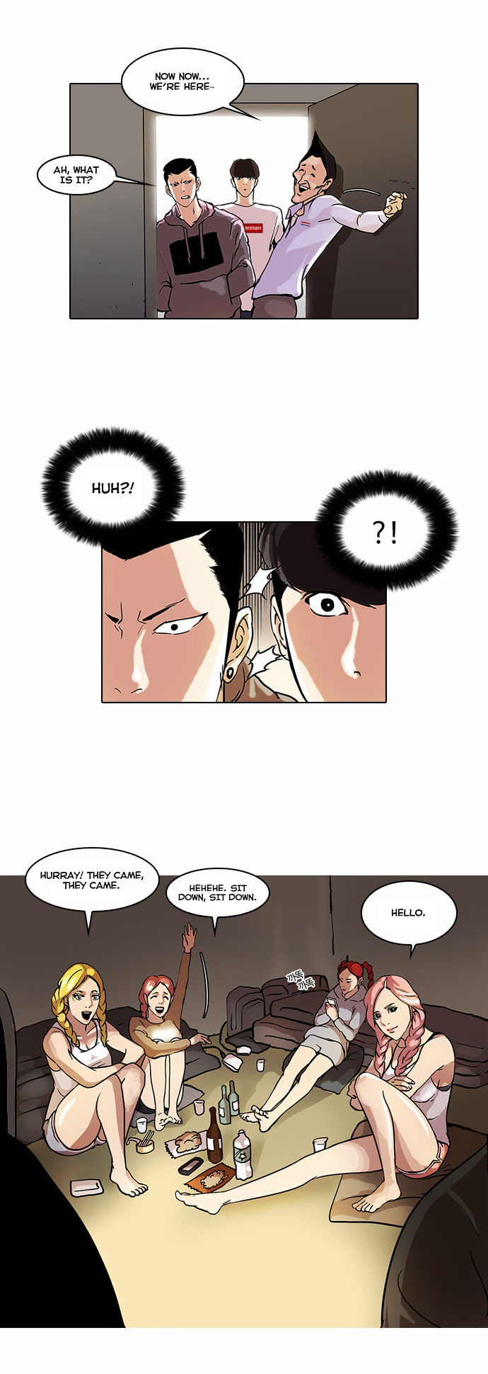 Read Lookism Manga Online