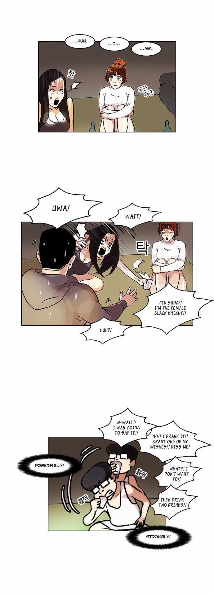 Read Lookism Manga Online