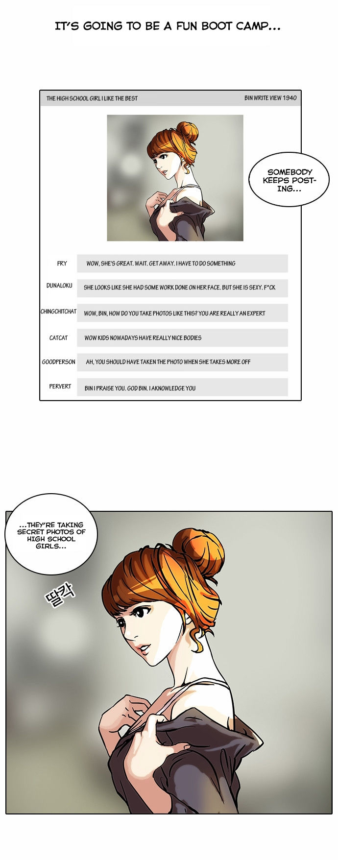 Read Lookism Manga Online