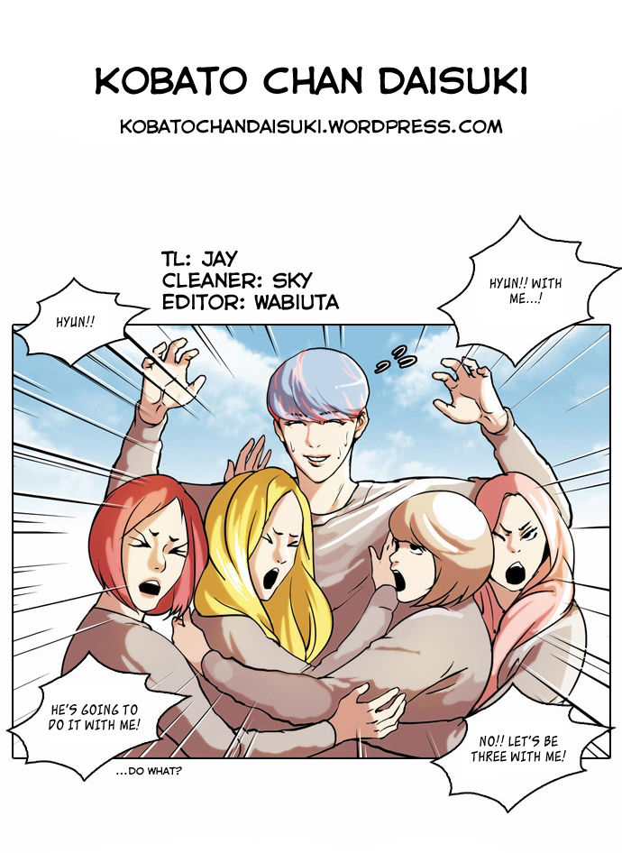Read Lookism Manga Online