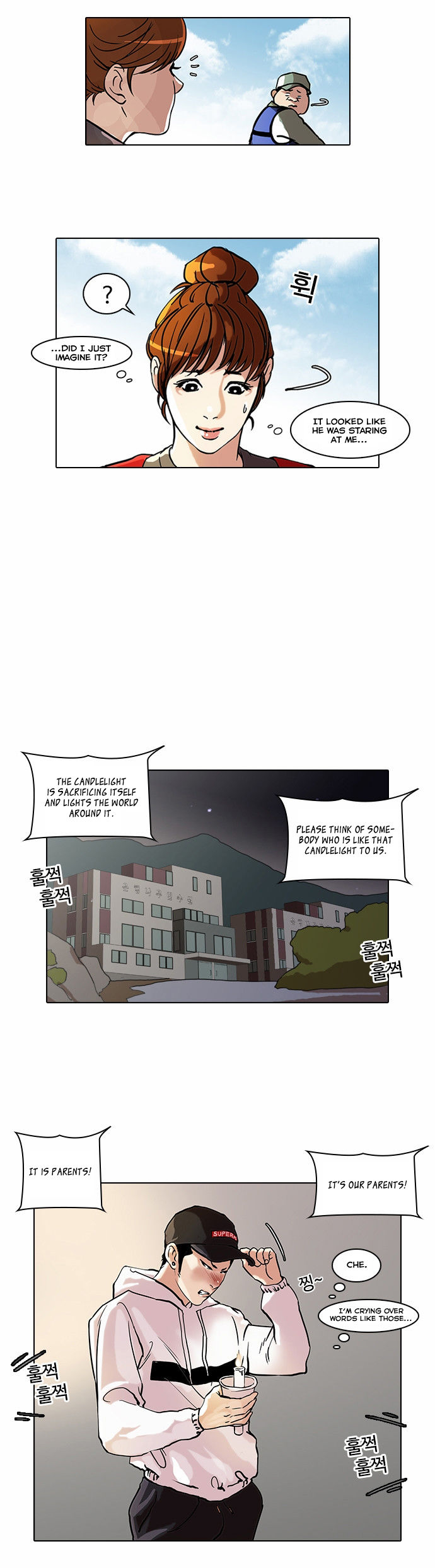 Read Lookism Manga Online
