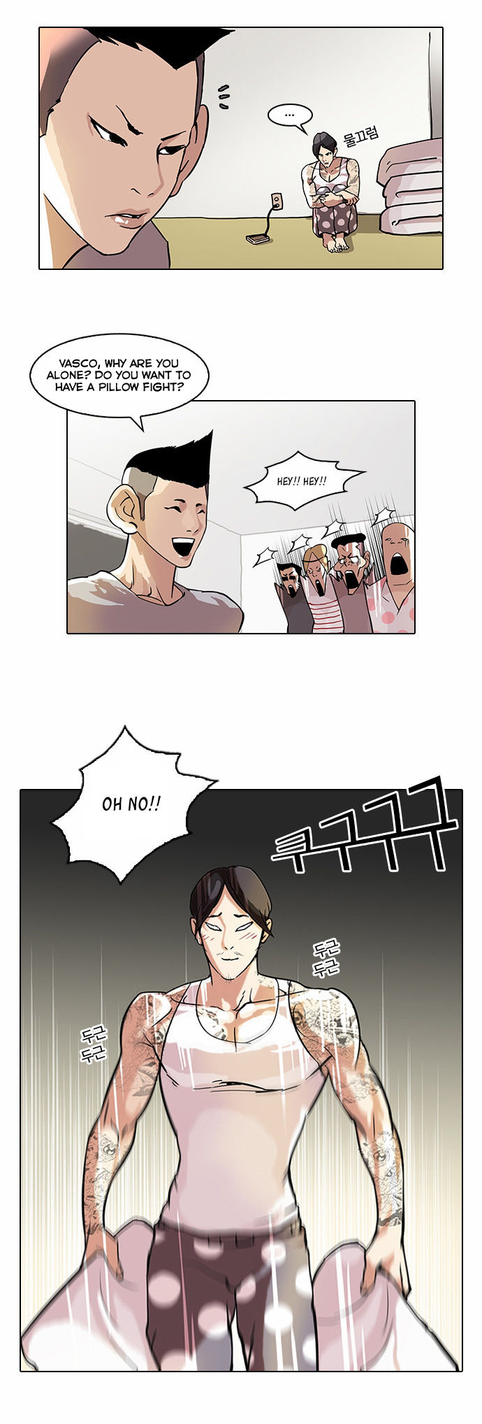 Read Lookism Manga Online