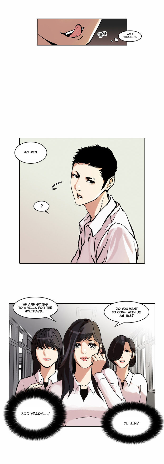 Read Lookism Manga Online