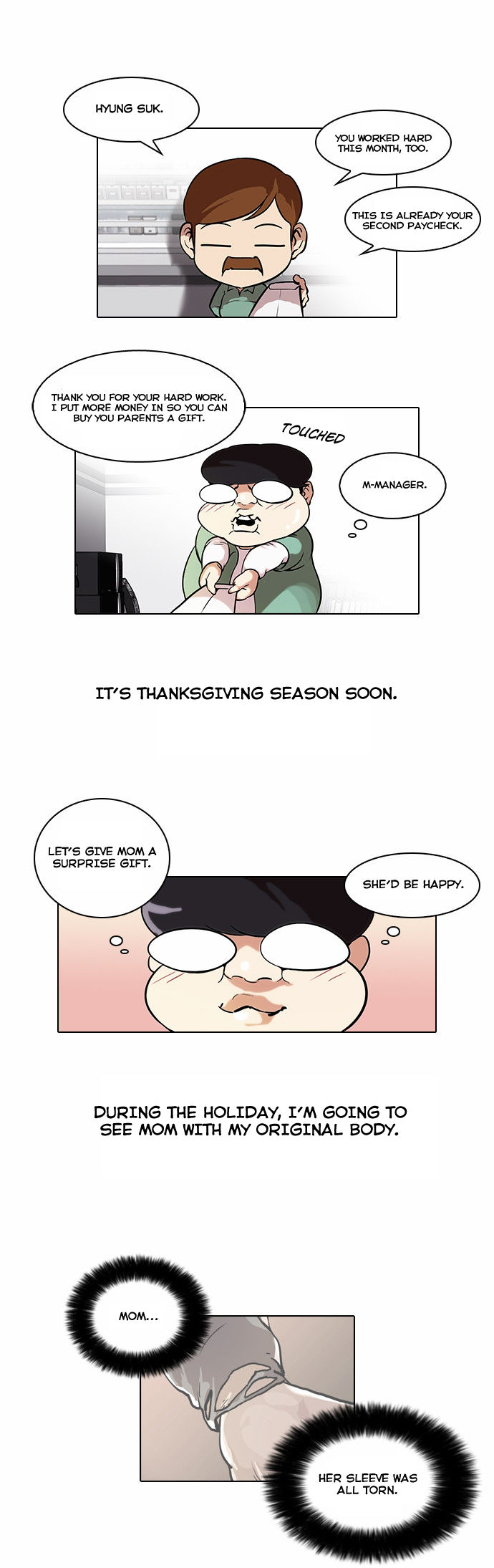 Read Lookism Manga Online
