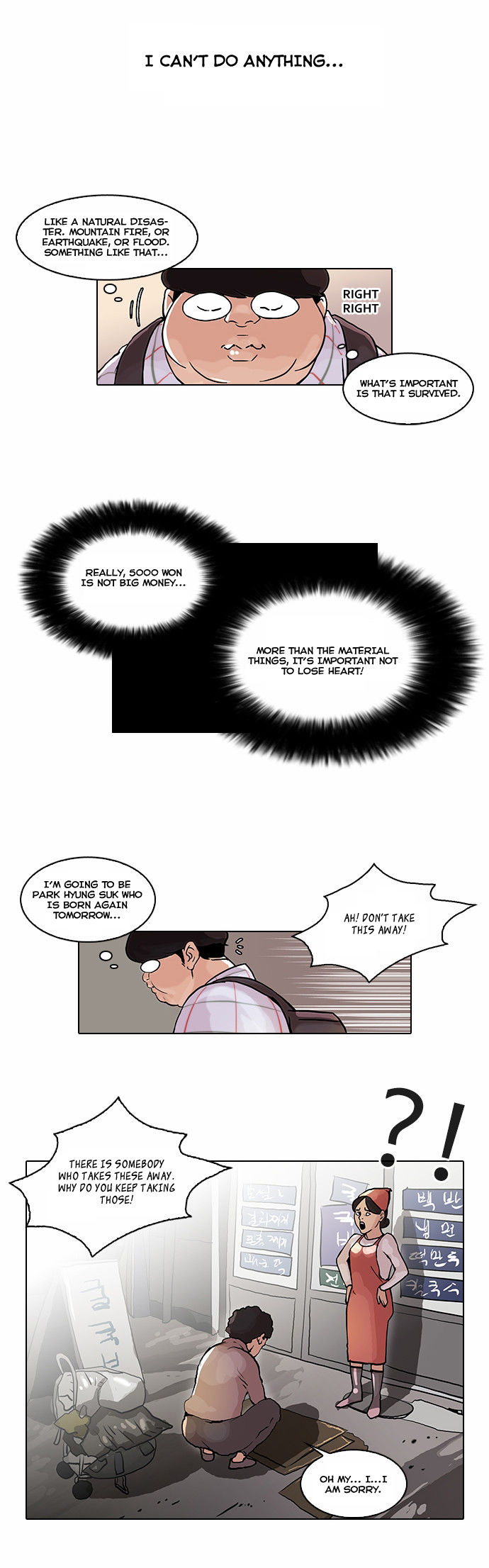Read Lookism Manga Online