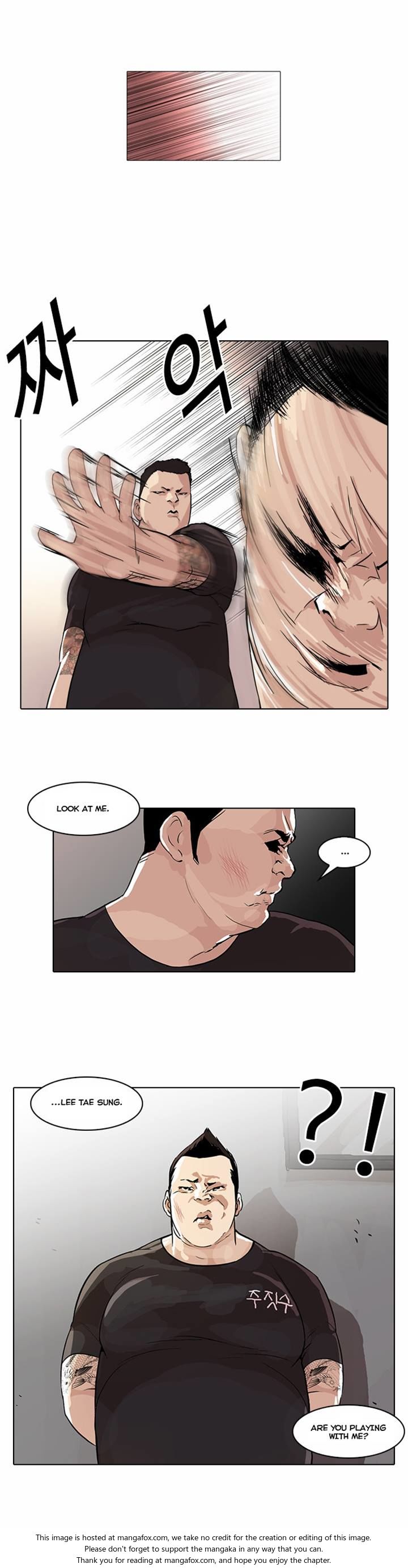 Read Lookism Manga Online