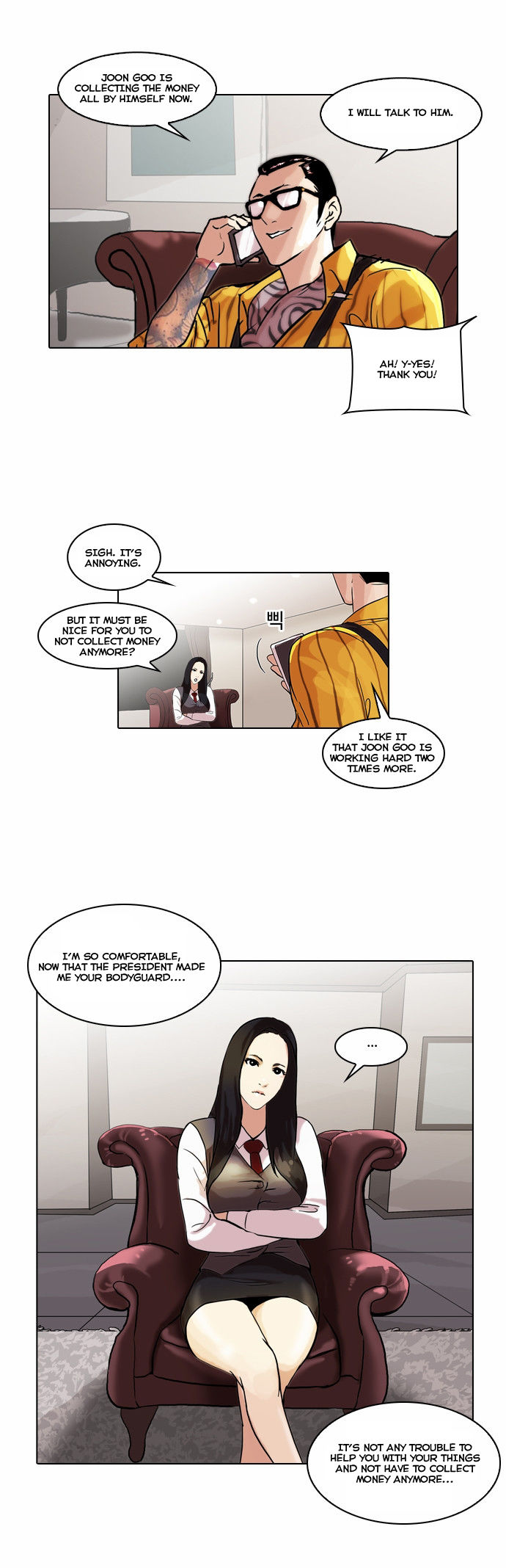 Read Lookism Manga Online
