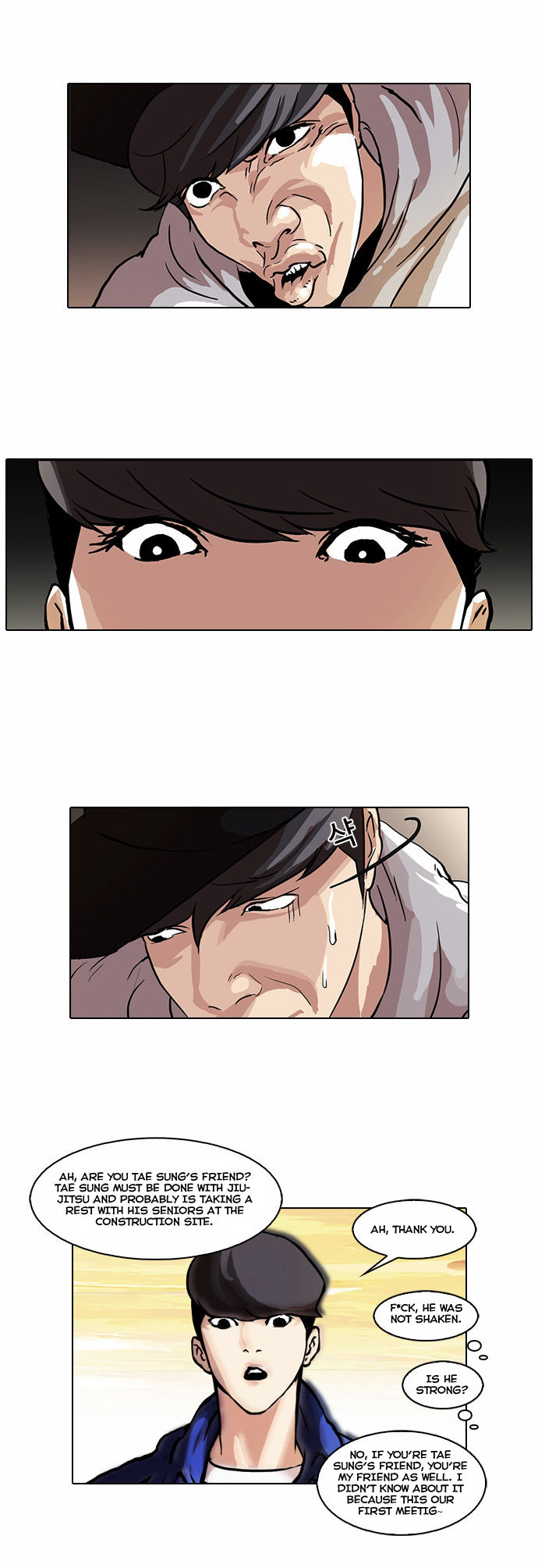 Read Lookism Manga Online