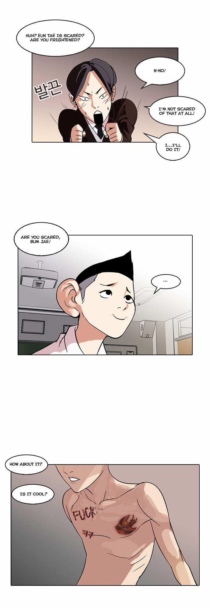 Read Lookism Manga Online