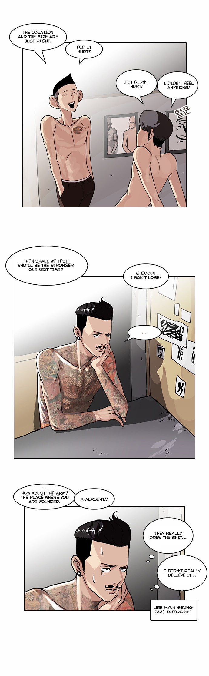 Read Lookism Manga Online