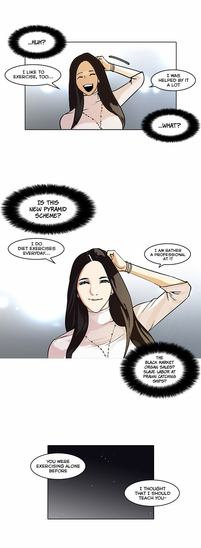 Read Lookism Manga Online