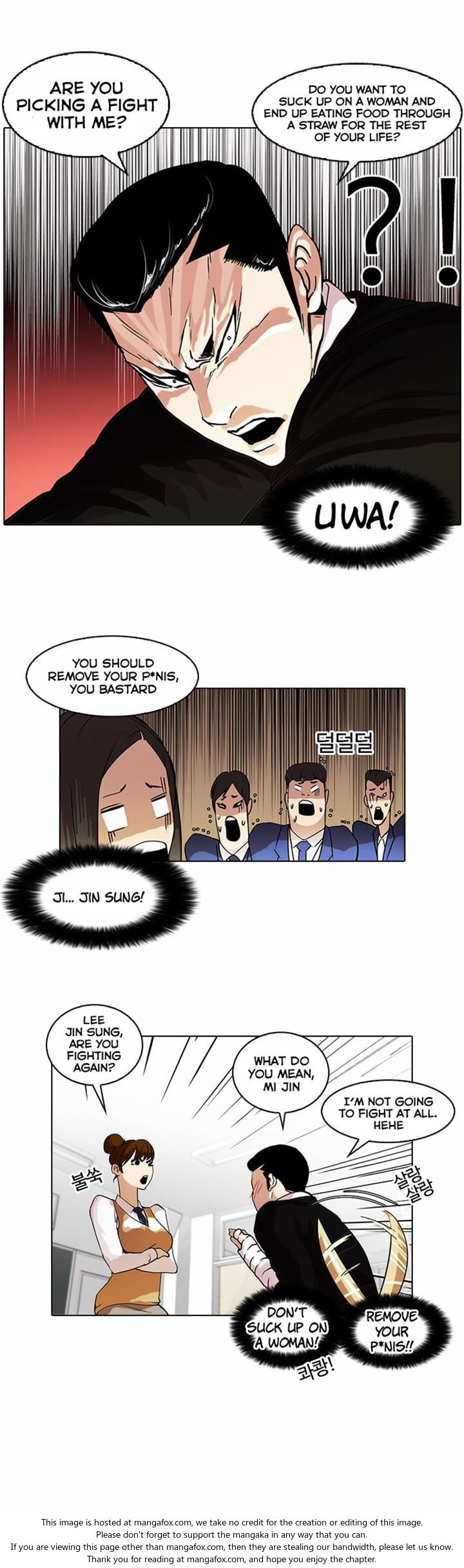 Read Lookism Manga Online
