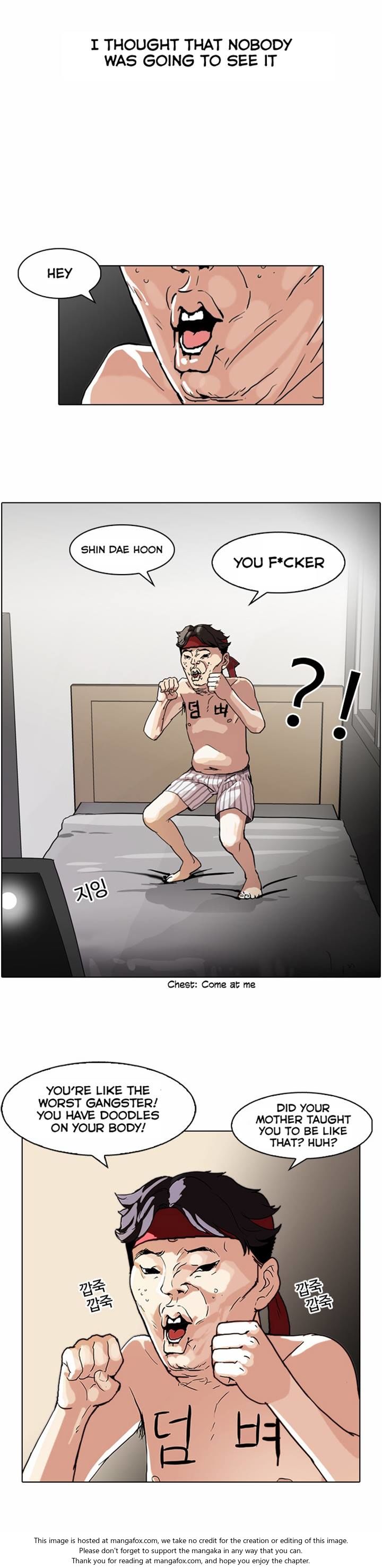 Read Lookism Manga Online