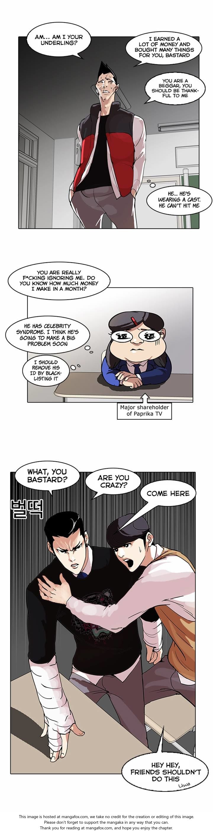 Read Lookism Manga Online