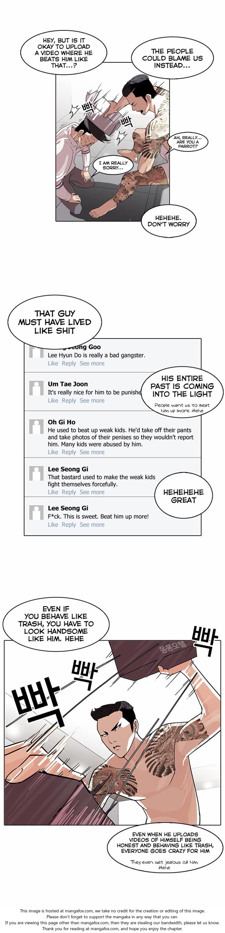 Read Lookism Manga Online