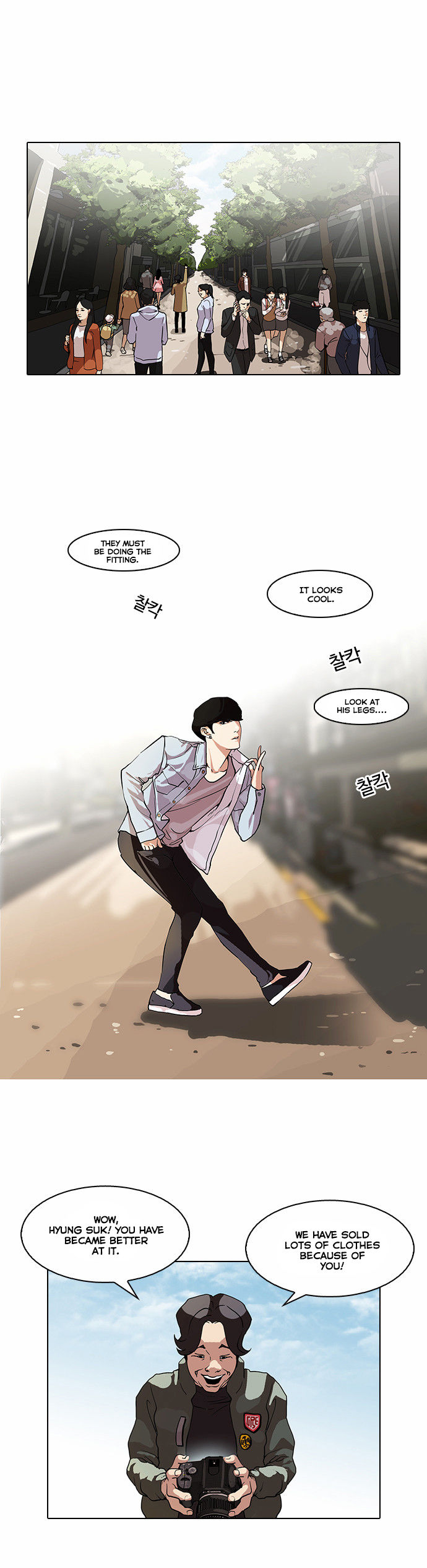 Read Lookism Manga Online