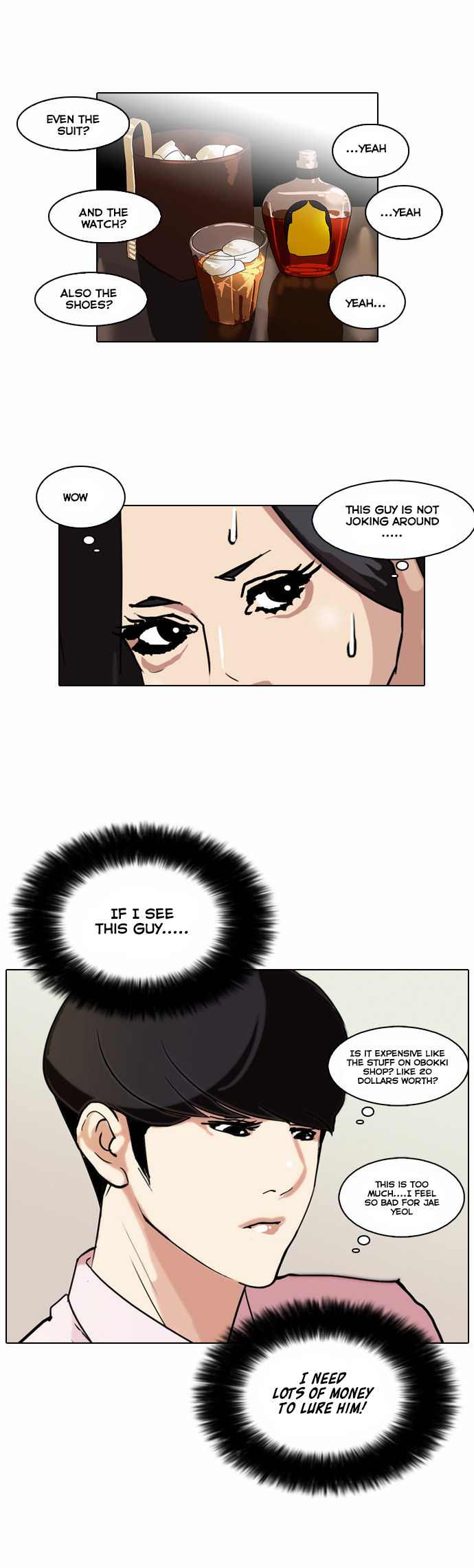 Read Lookism Manga Online