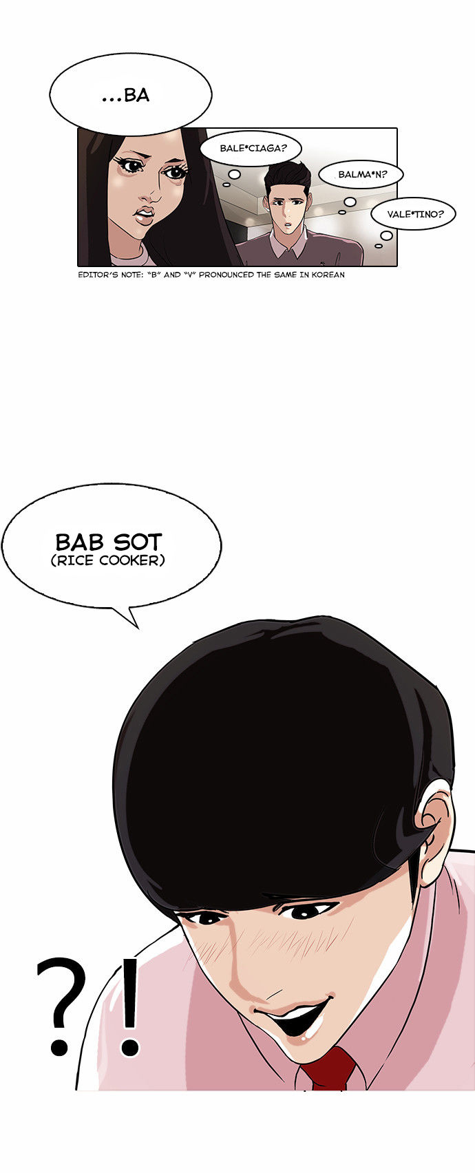 Read Lookism Manga Online