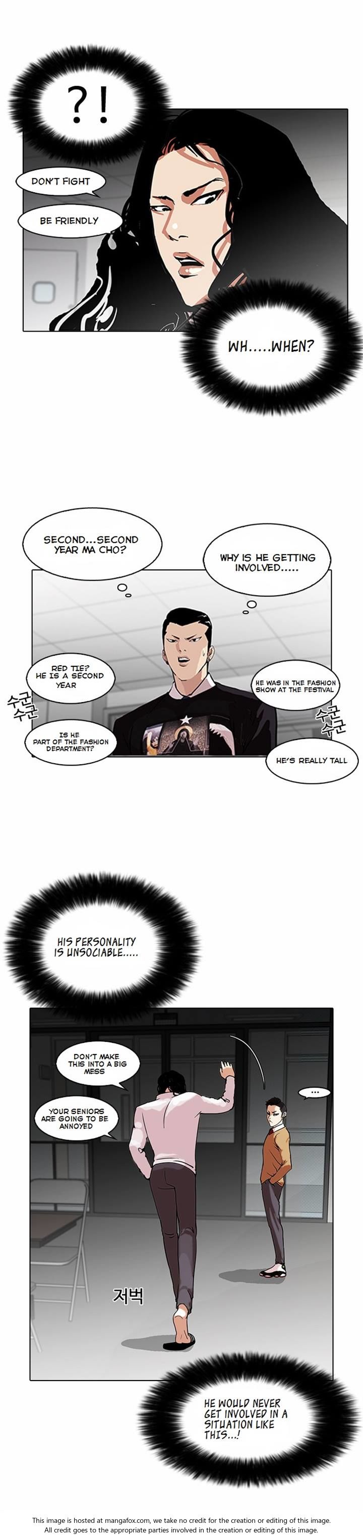 Read Lookism Manga Online