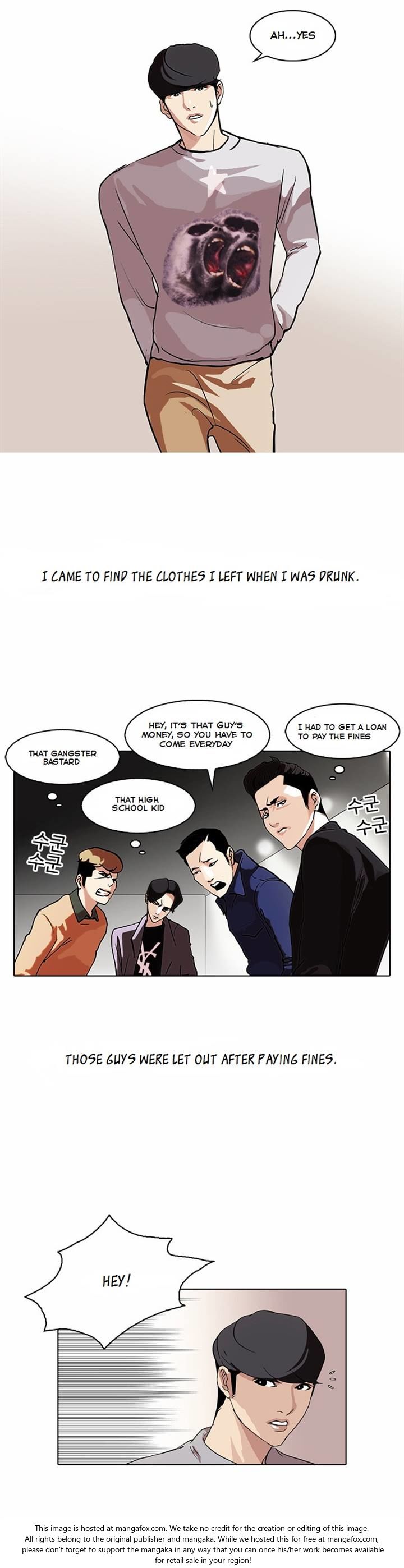 Read Lookism Manga Online