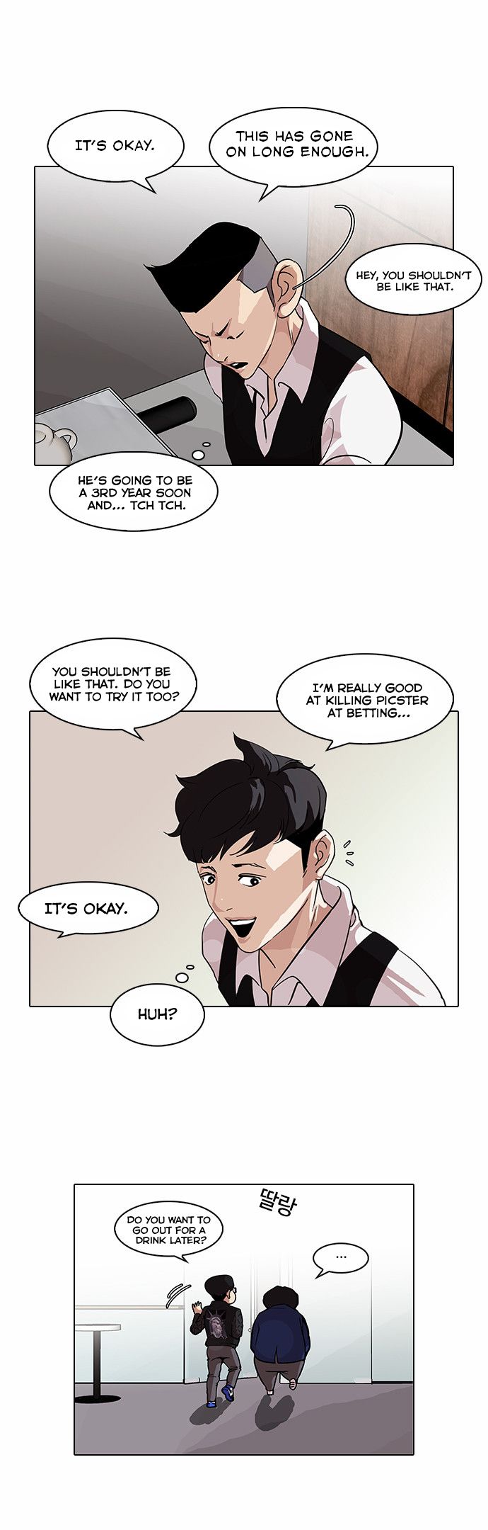Read Lookism Manga Online