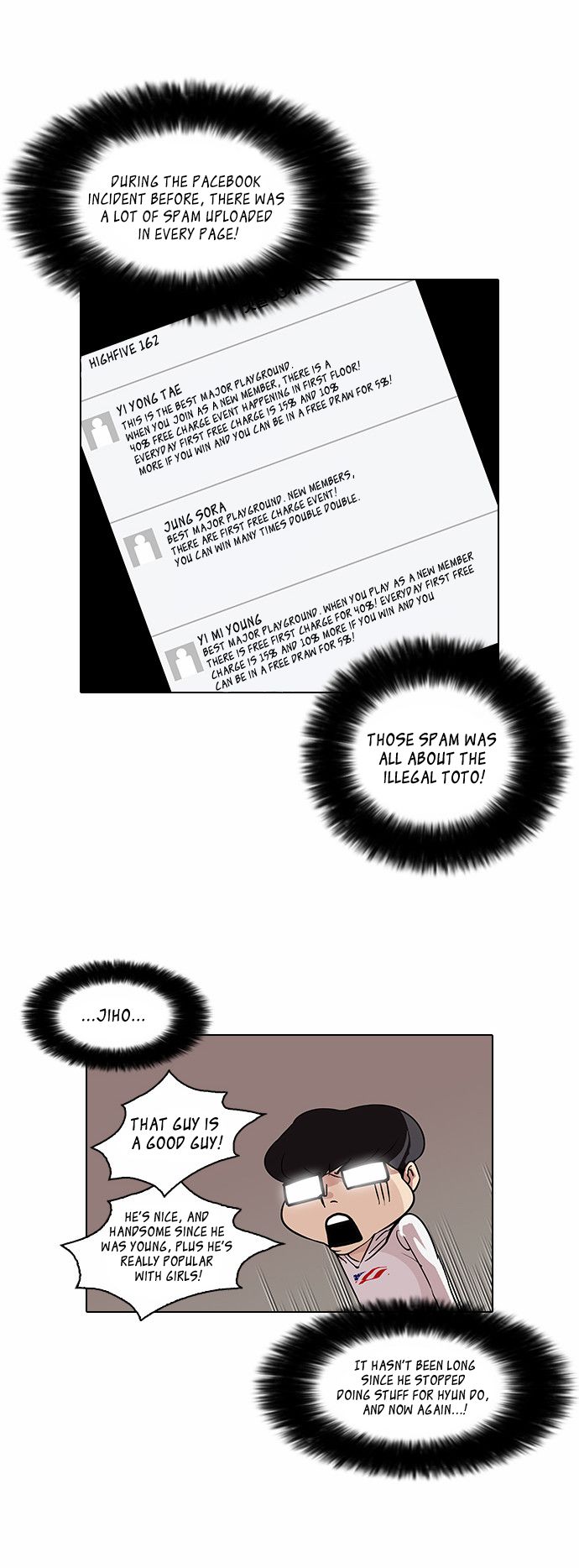 Read Lookism Manga Online