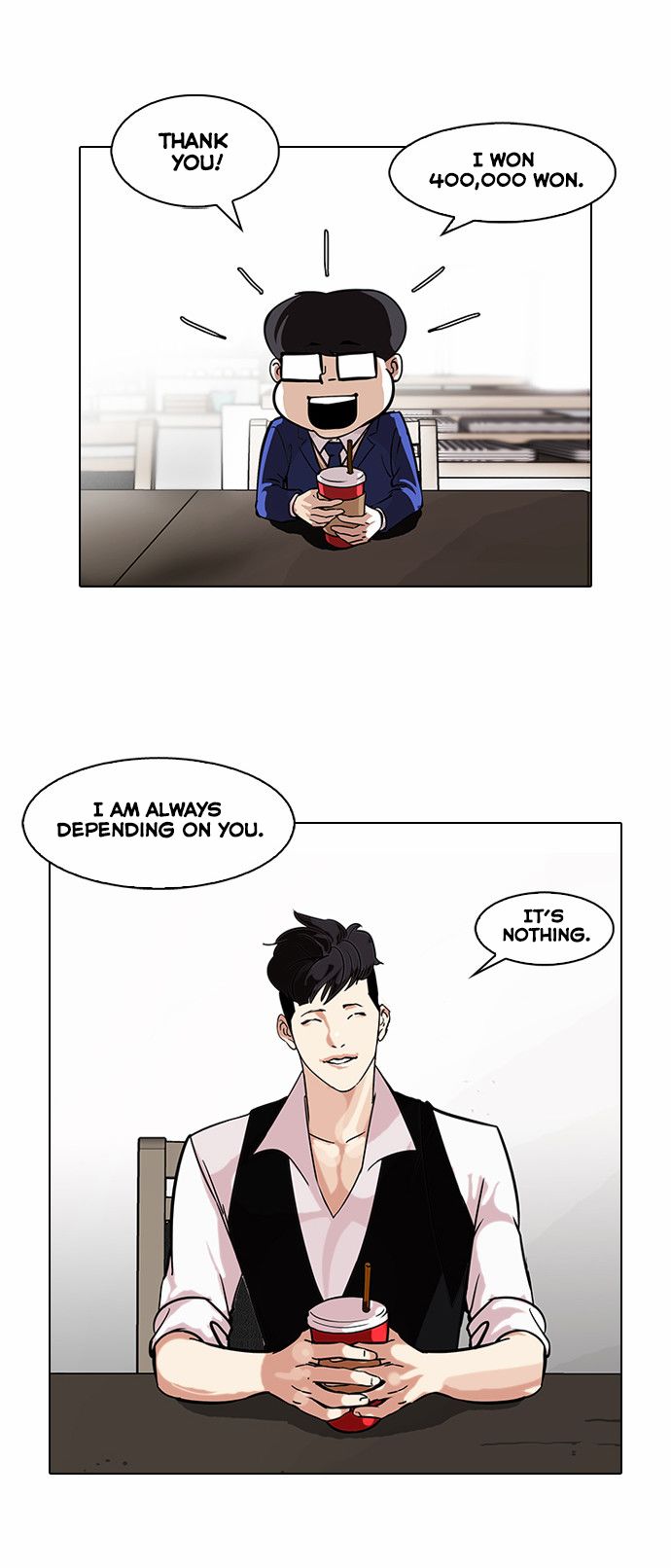 Read Lookism Manga Online