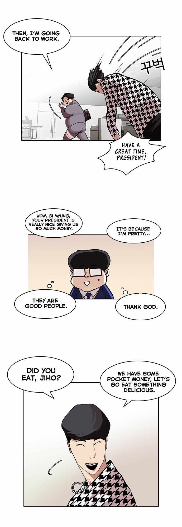 Read Lookism Manga Online