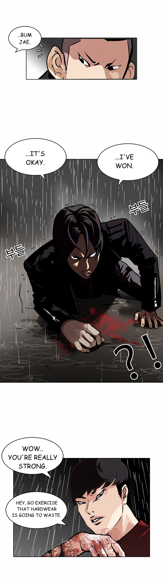 Read Lookism Manga Online