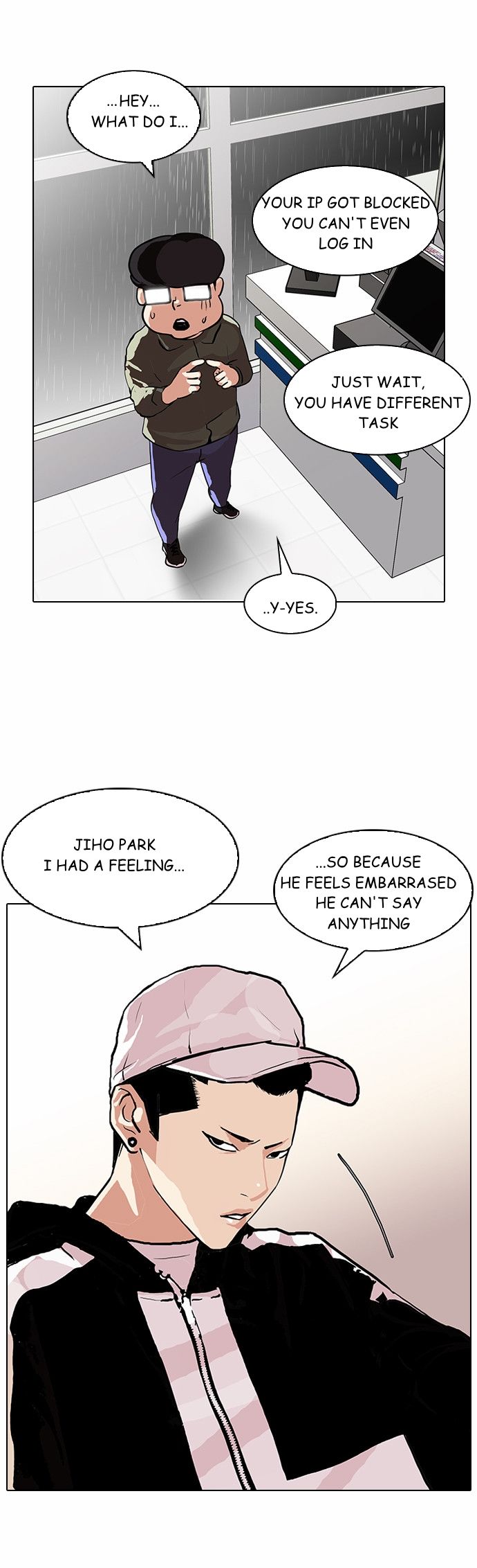 Read Lookism Manga Online